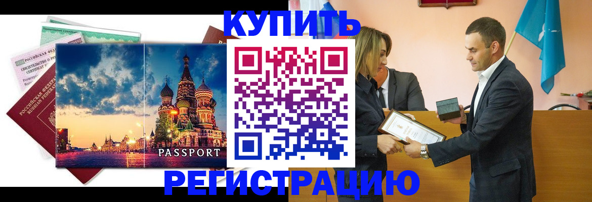 форма 3 в Верещагино